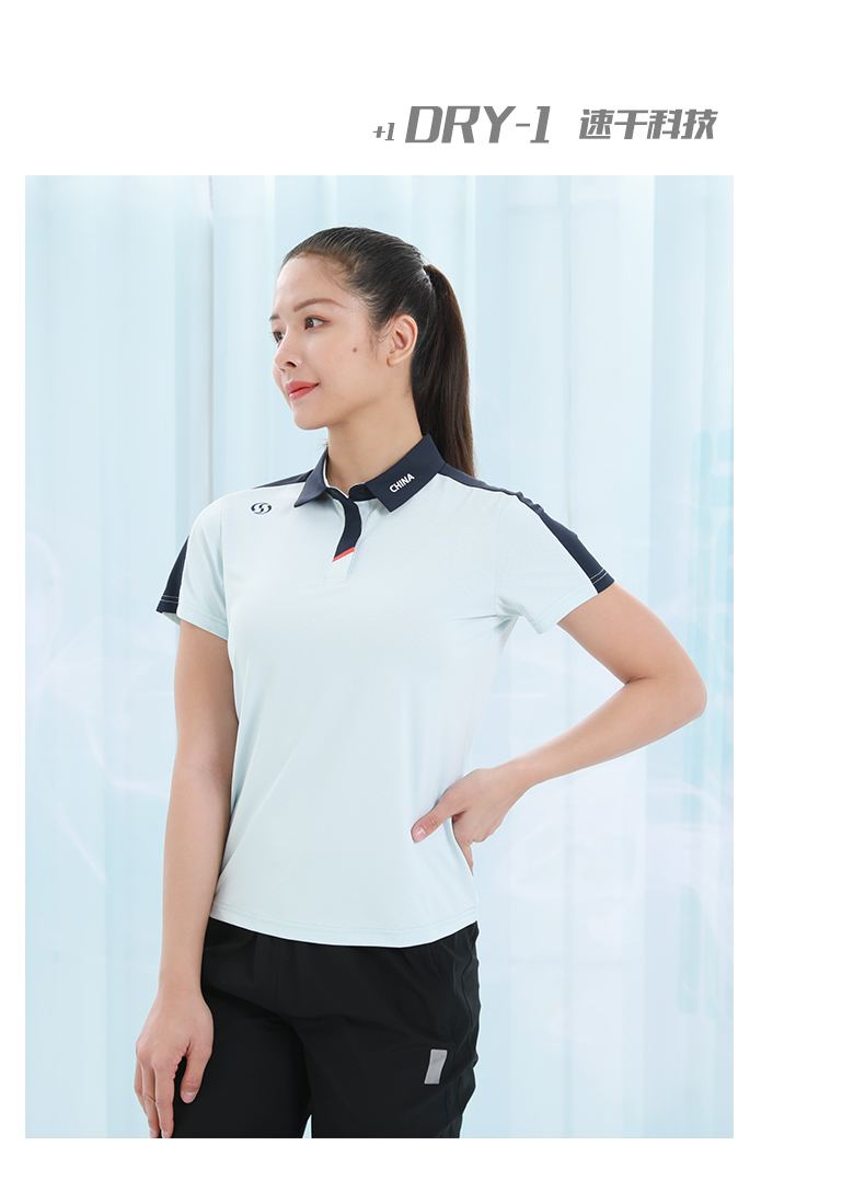 嵩明高品质企业团体运动t恤定制厂家883139/883140(图22)