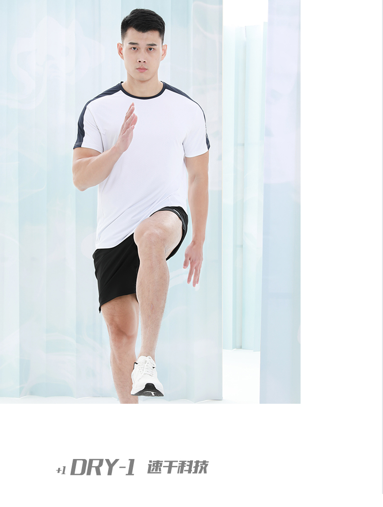 富源高品质团体运动服圆领T恤定做工厂883147/883148(图16)