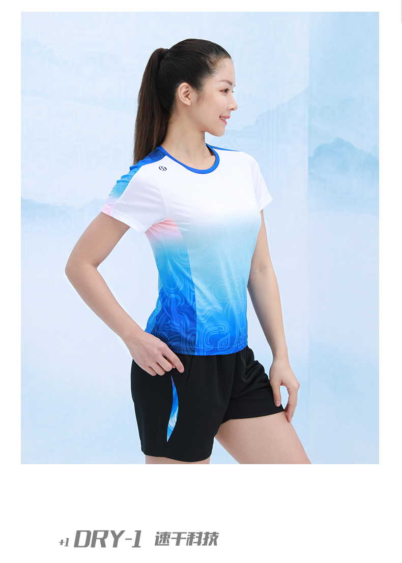 易门饕餮纹书国潮元素团体服运动T恤定做生产厂家883159/883160(图18)