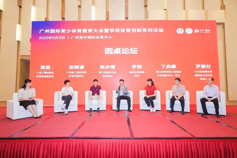 志愿者服装 图8 志愿者服装 图8