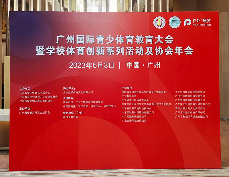 志愿者服装 图9 志愿者服装 图9