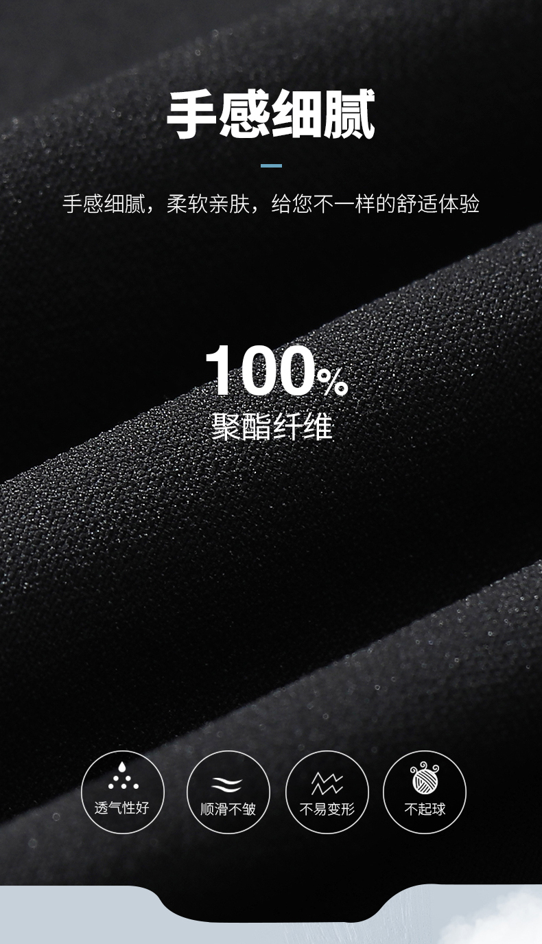 梭织长裤 27863/27864图4