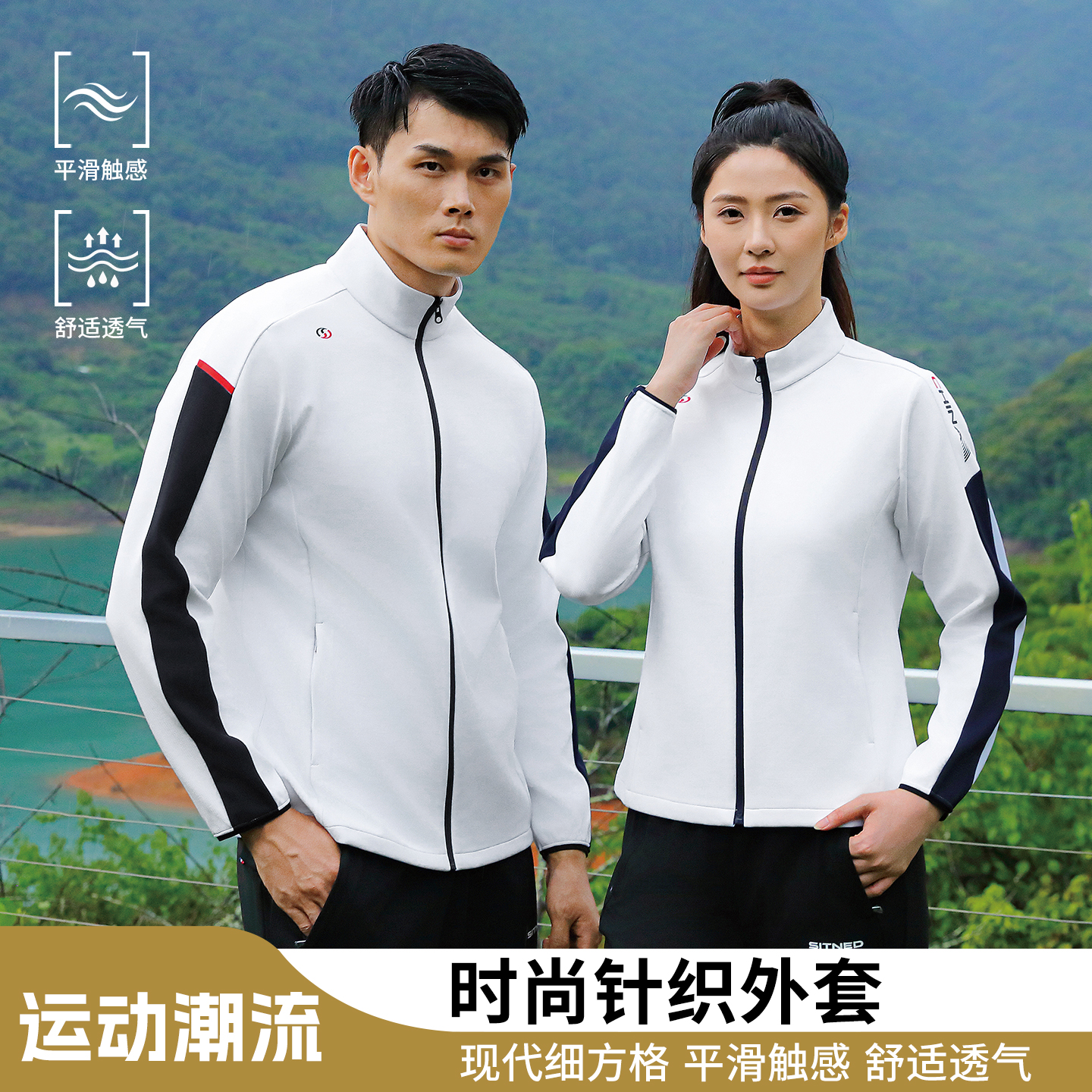 时尚针织外套 W399127/W399128